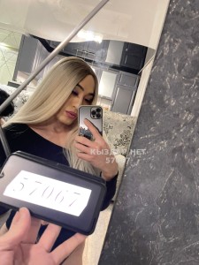 Транс Караганды Анкета №57067 Фотография №2927337