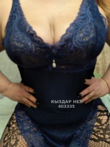 Проститутка Степногорска Девушка№403335 Милфа Фотография №3104726