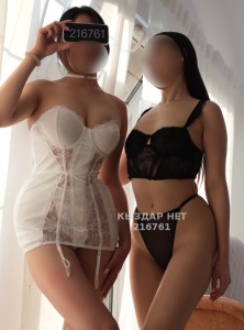Проститутка Алматы Анкета №216761 Фотография №3199737