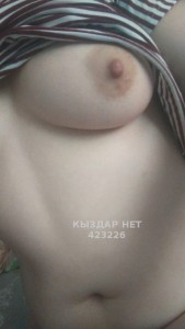 Проститутка Балхаша Девушка№423226 Айман на связи Фотография №3251548