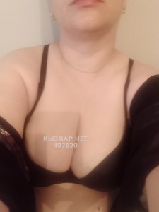 Проститутка Семея Девушка№407820 Оксана видио звонок Фотография №3285311