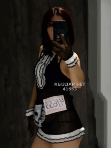 Проститутка Актобе Девушка№41653 Профи Индивидуалка Фотография №3403956