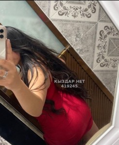 Проститутка Балхаша Девушка№419245 Айка Фотография №3410741