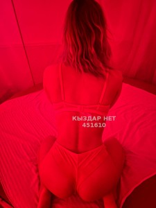 Проститутка Костаная Анкета №451610 Фотография №3453597