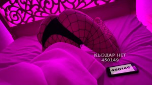 Проститутка Алматы Девушка№450149 Слюнявый минет пишите на ватсап Фотография №3458869