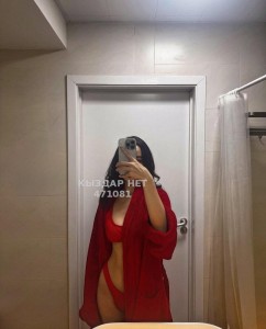 Проститутка Кызылорды Девушка№471081 Аружан Фотография №3573503