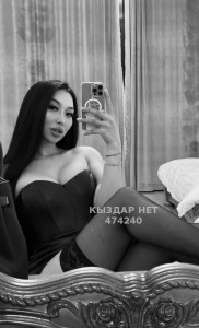 Проститутка Тараза Девушка№474240 Зара Фотография №3597673
