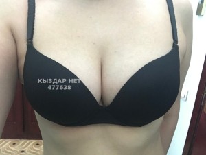 Проститутка Алматы Анкета №477638 Фотография №3609976