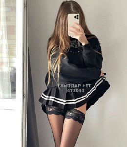 Проститутка Астаны Девушка№473044 Alena Фотография №3627835