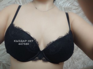 Проститутка Караганды Девушка№447580 Дана Фотография №3652949