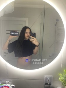 Транс Караганды Анкета №491083 Фотография №3707619