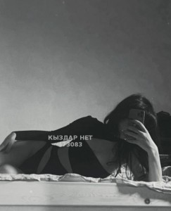 Проститутка Петропавловска Анкета №473083 Фотография №3743096