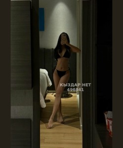 Проститутка Астаны Девушка№496841 Mira Фотография №3746241