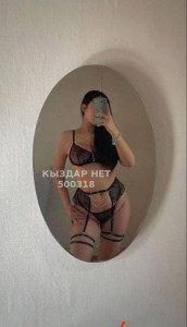 Проститутка Усть-Каменогорска Девушка№500318 Боди с продолжением 40000 Фотография №3762389