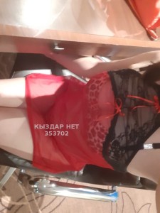 Проститутка Астаны Девушка№353702 Sara 20000 массаж без интима Фотография №3766198
