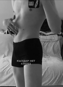 Жиголо Алматы Парень№470703 Фоварит Фотография №3771925