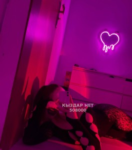 Проститутка Шымкента Анкета №508000 Фотография №3796131