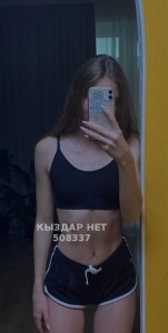 Проститутка Павлодара Девушка№508337 Ангелина Фотография №3798939