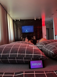 Проститутка Алматы Девушка№500132 Жасмин Vip Эскорт Фотография №3804080