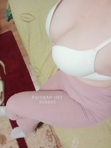 Проститутка Актобе Девушка№509846 Моля Фотография №3808520