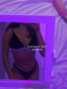 Проститутка Семея Девушка№492862 Адина Фотография №3808715