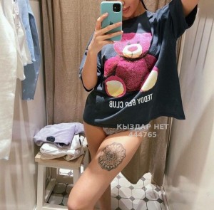 Проститутка Караганды Анкета №444765 Фотография №3813125