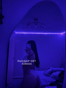 Проститутка Костаная Анкета №508404 Фотография №3817359