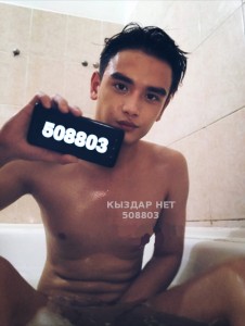 Жиголо Туркестана Анкета №508803 Фотография №3824319