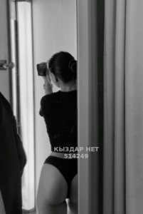 Проститутка Астаны Девушка№514249 Ramina Фотография №3840382