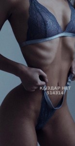 Проститутка Шымкента Девушка№514314 Горловой отсос с окончанием Фотография №3844211