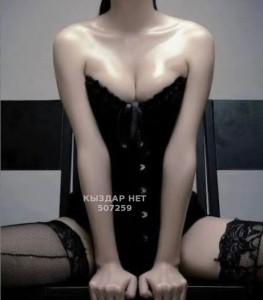 Проститутка Караганды Девушка№507259 Без Предоплат Фотография №3848640