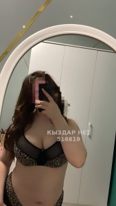 Проститутка Текели Девушка№516819 Динара Фотография №3861294