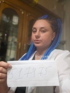 Проститутка Алматы Анкета №517475 Фотография №3862847