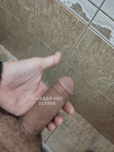 Жиголо Алматы Анкета №517808 Фотография №3863214