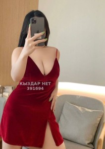 Проститутка Талдыкоргана Анкета №391694 Фотография №3886522