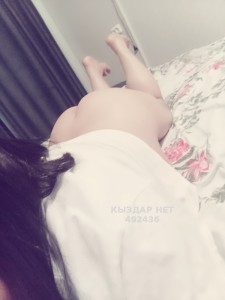 Проститутка Уральска Девушка№492436 Аинур Фотография №3889141