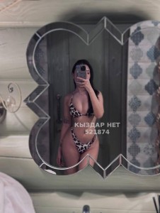 Проститутка Усть-Каменогорска Девушка№521874 Крис Фотография №3893728