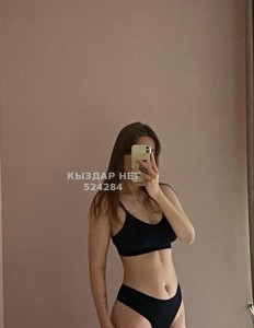Проститутка Алматы Девушка№524284 Мария Фотография №3913728