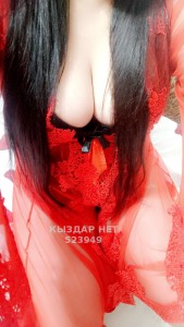 Проститутка Уральска Девушка№523949 Амирка Фотография №3916563
