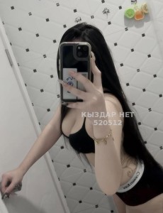 Проститутка Актау Анкета №520512 Фотография №3917298