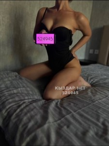 Проститутка Петропавловска Анкета №524945 Фотография №3919713