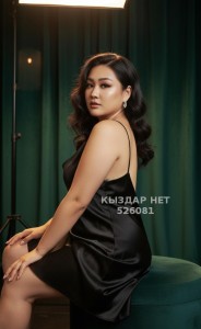 Проститутка Караганды Анкета №526081 Фотография №3927908
