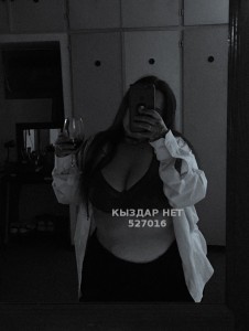 Проститутка Актау Анкета №527016 Фотография №3934333