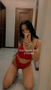 Проститутка Алматы Девушка№378498 Неля Фотография №3934763