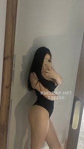 Проститутка Актобе Анкета №527220 Фотография №3935812