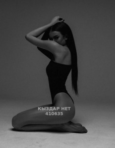 Проститутка Актобе Девушка№410635 М О Л Я Фотография №3935855