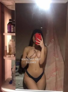 Проститутка Жанаозена Анкета №522945 Фотография №3940928