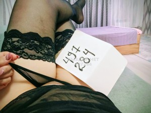 Проститутка Актобе Анкета №497284 Фотография №3941632