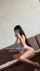 Проститутка Атырау Девушка№520185 Sara new Фотография №3943806