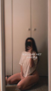 Проститутка Экибастуза Девушка№498356 Zari Фотография №3947243